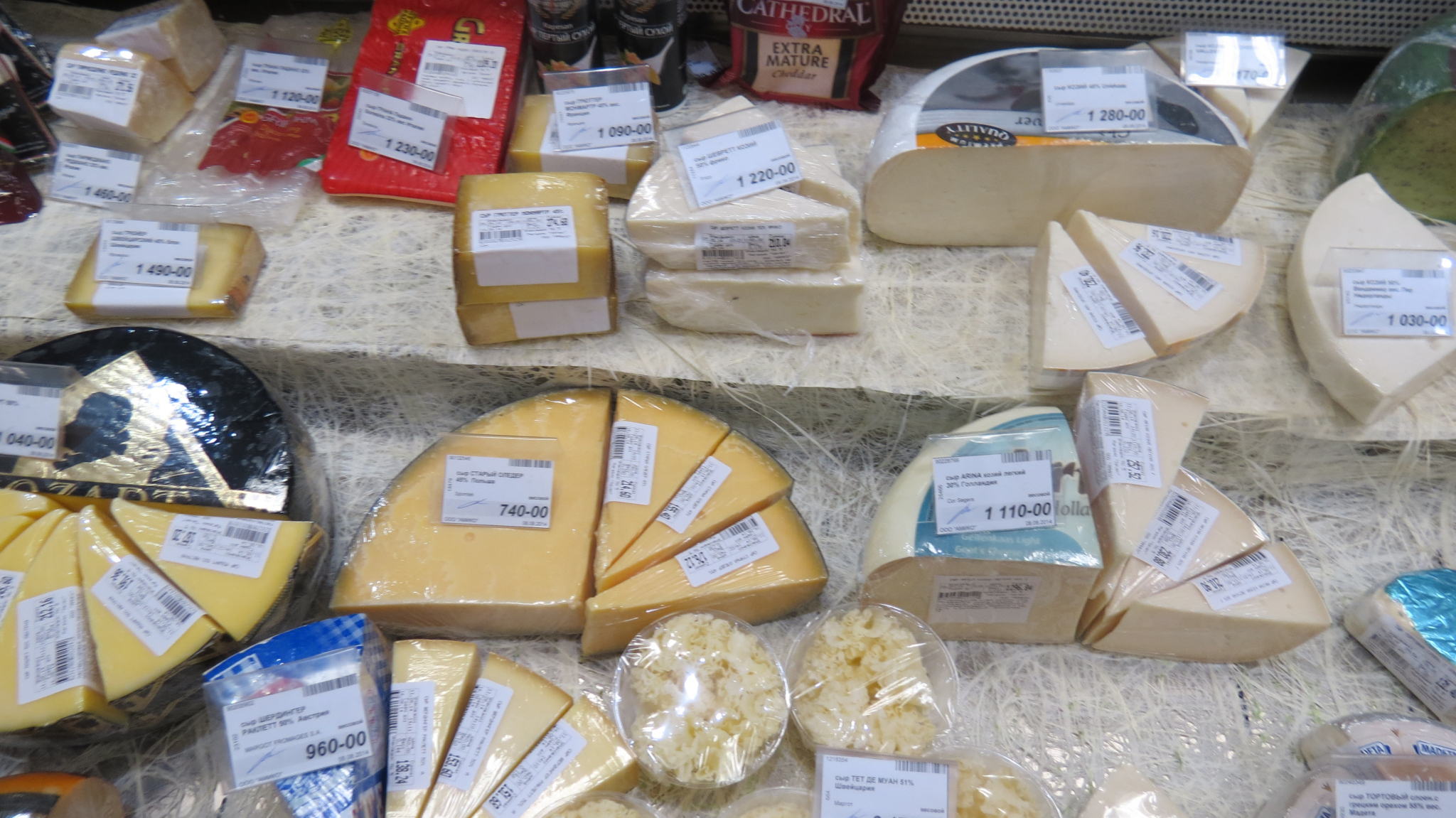 8 сыров, которые не стоит покупать в магазинах
