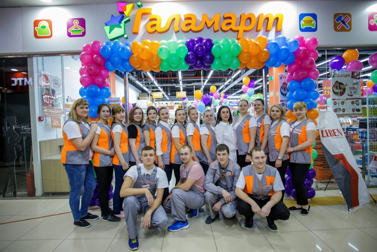 Встречаем новый сезон с новый техникой: «Галамарт» приготовил особенное предложение