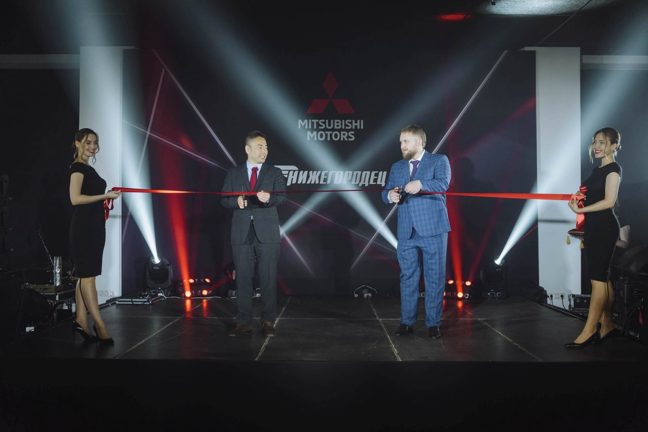 В Нижнем Новгороде открылся новый дилерский центр компании «Нижегородец» Mitsubishi Motors