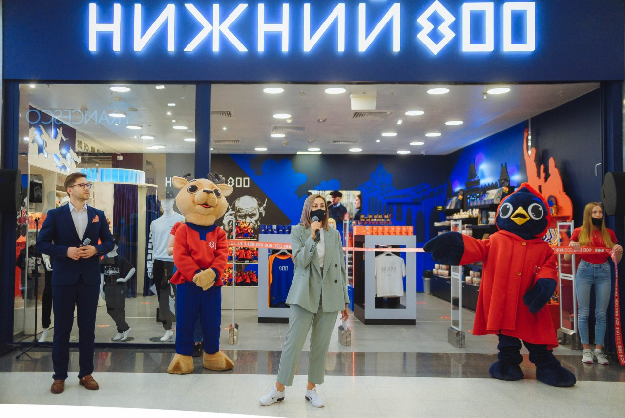 Фирменный магазин «Нижний 800» торжественно открыли в МЕГЕ