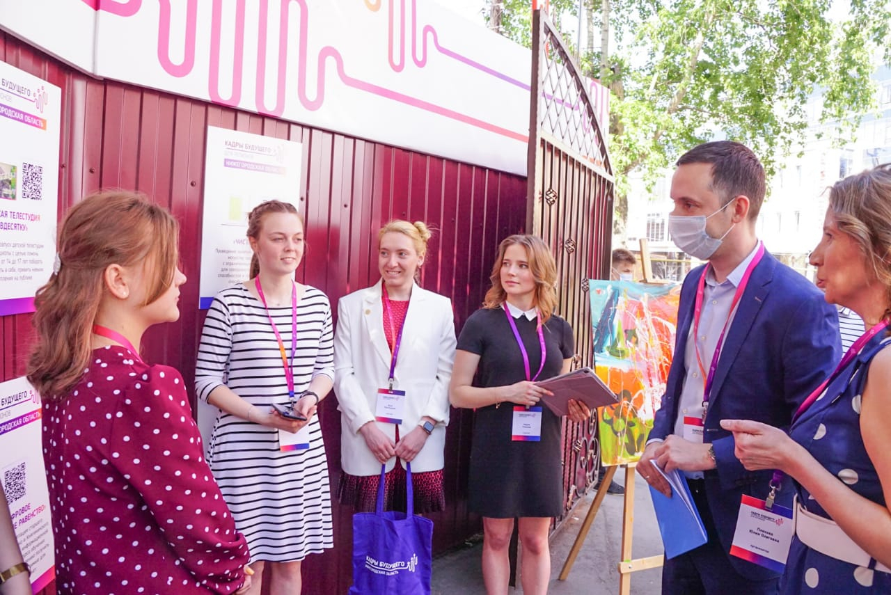 Давид Мелик-Гусейнов оценил проекты участников стратегической инициативы «Кадры будущего для регионов»