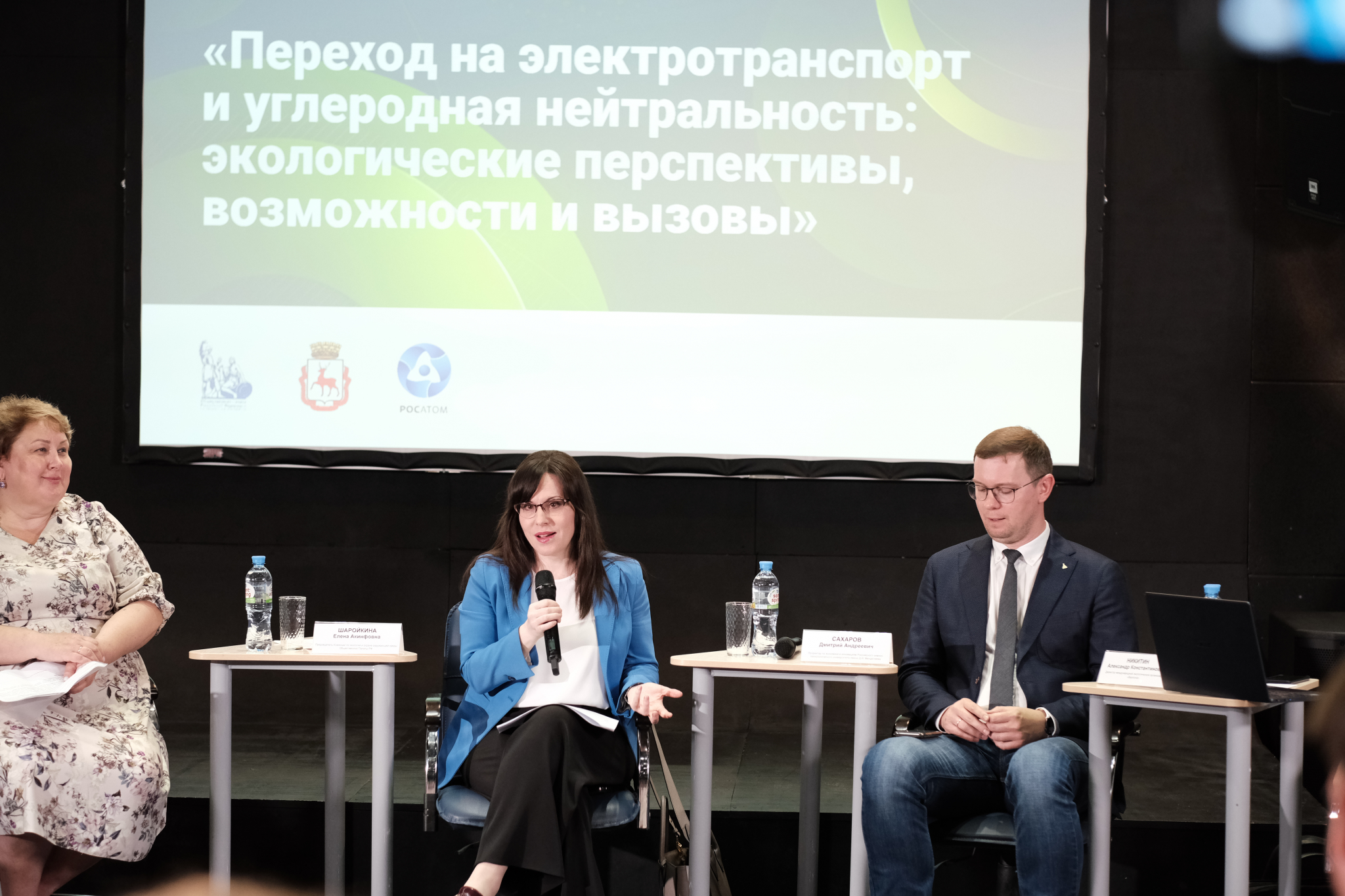 Нижний Новгород станет одной из семи столиц электротранспорта в России