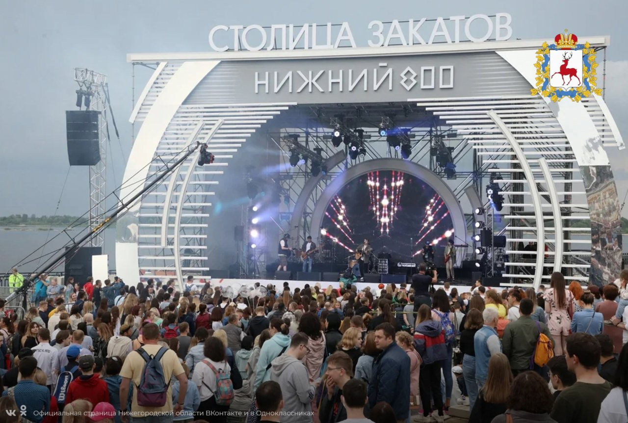 Нижегородцы о «Столице закатов»: «Агутин споет для привитых и тех, кому некуда тратить 1250 рублей»