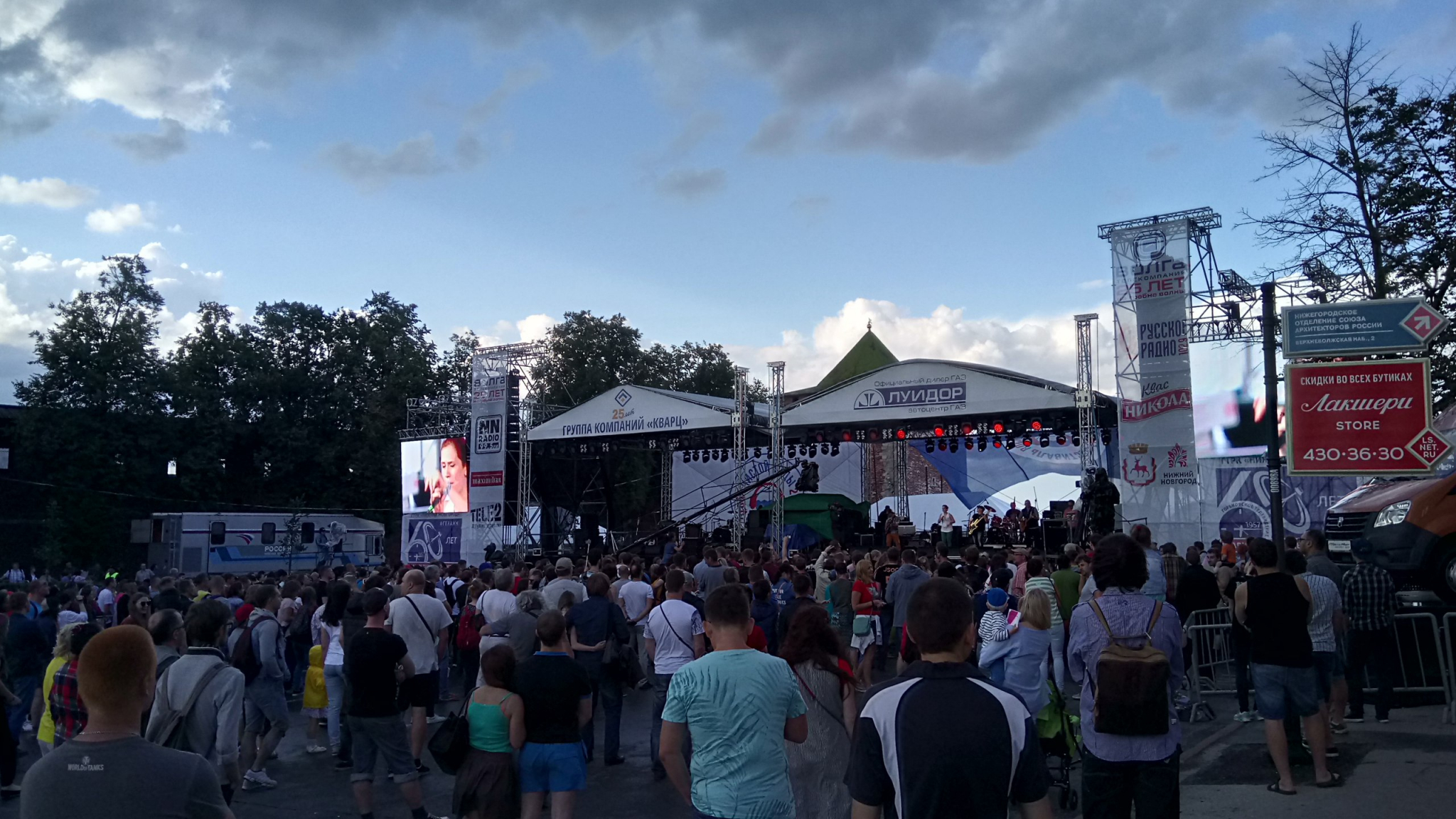 Фестиваль "Рок чистой воды" отменен в Нижнем Новгороде