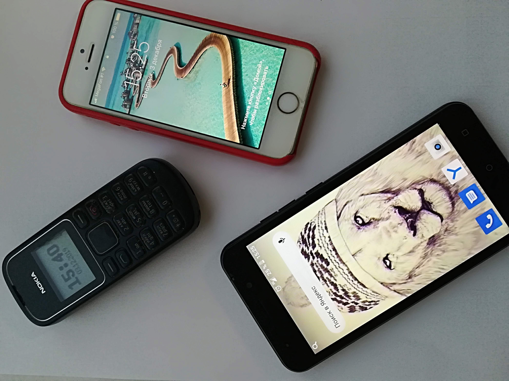 Работник салона сотовой связи заработал на телефонах 2 миллиона рублей