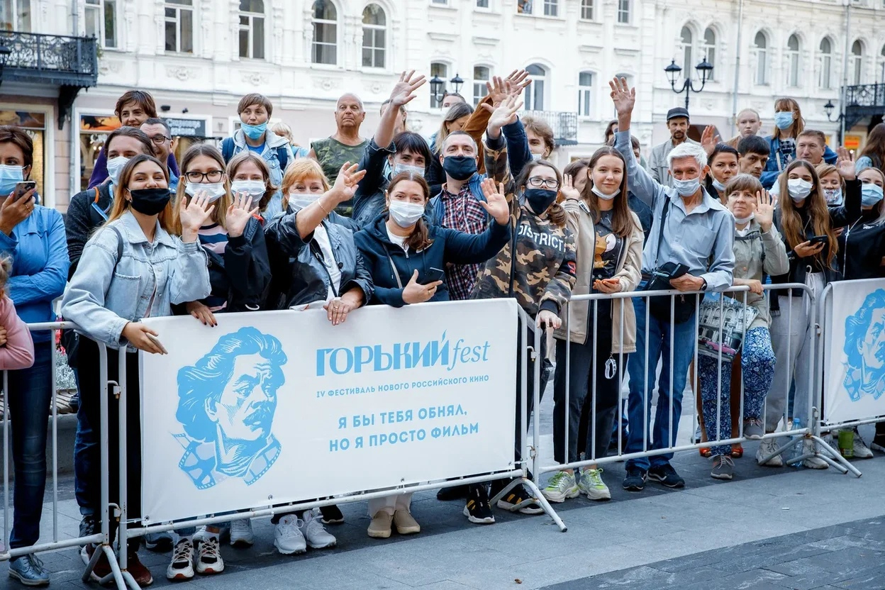 Объявлена программа фестиваля «Горький fest»