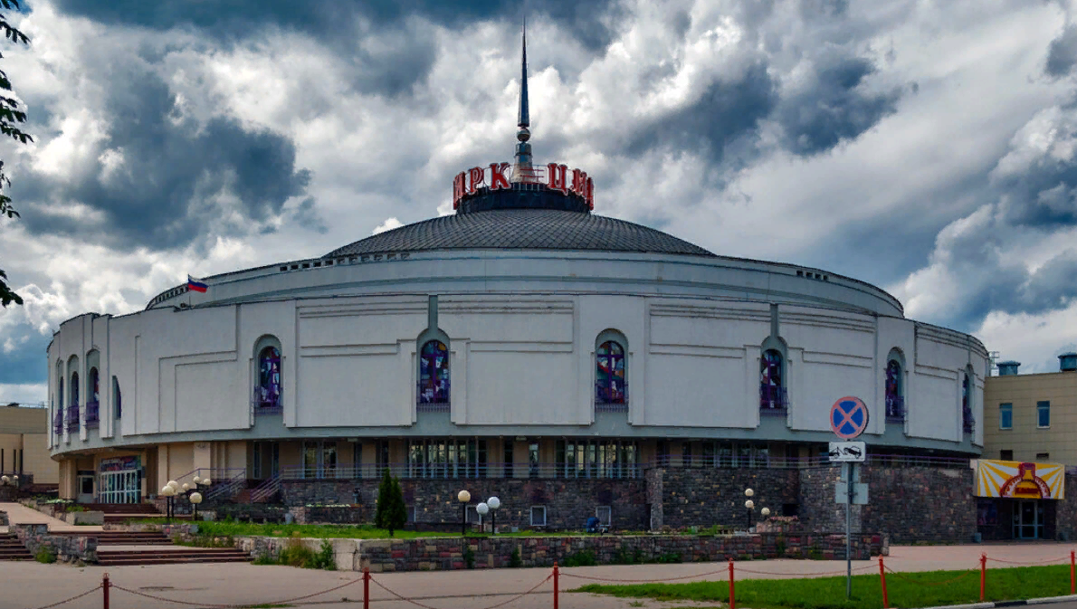 Пункт вакцинации от коронавируса будет работать в нижегородском цирке 2 дня в неделю