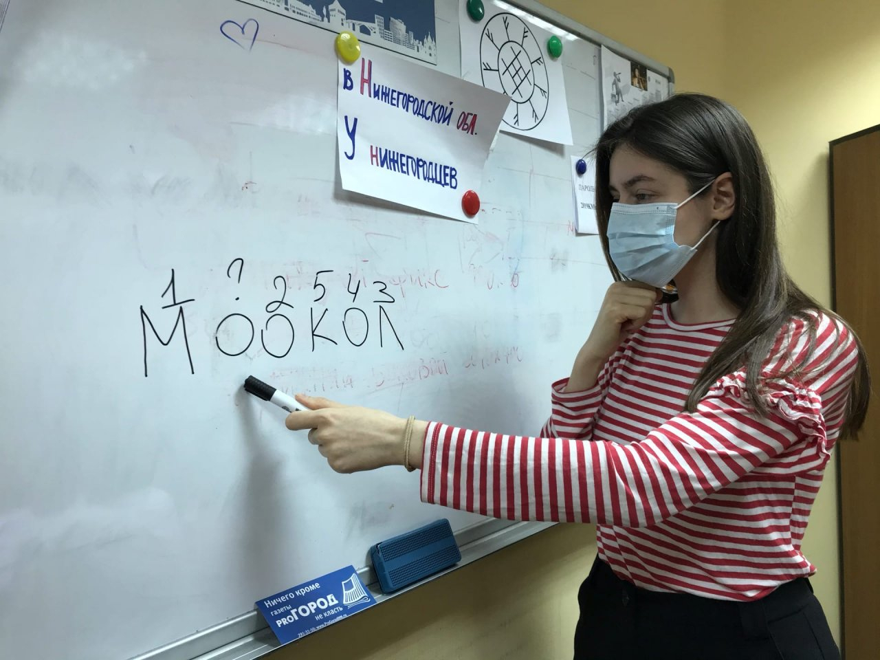 Тест для эрудитов. Попробуйте ответить хотя бы на 8 из 10 вопросов