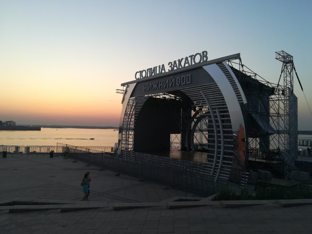 Нижегородцам младше 18 лет запретили посещение концерта Элджея на «Столице закатов»