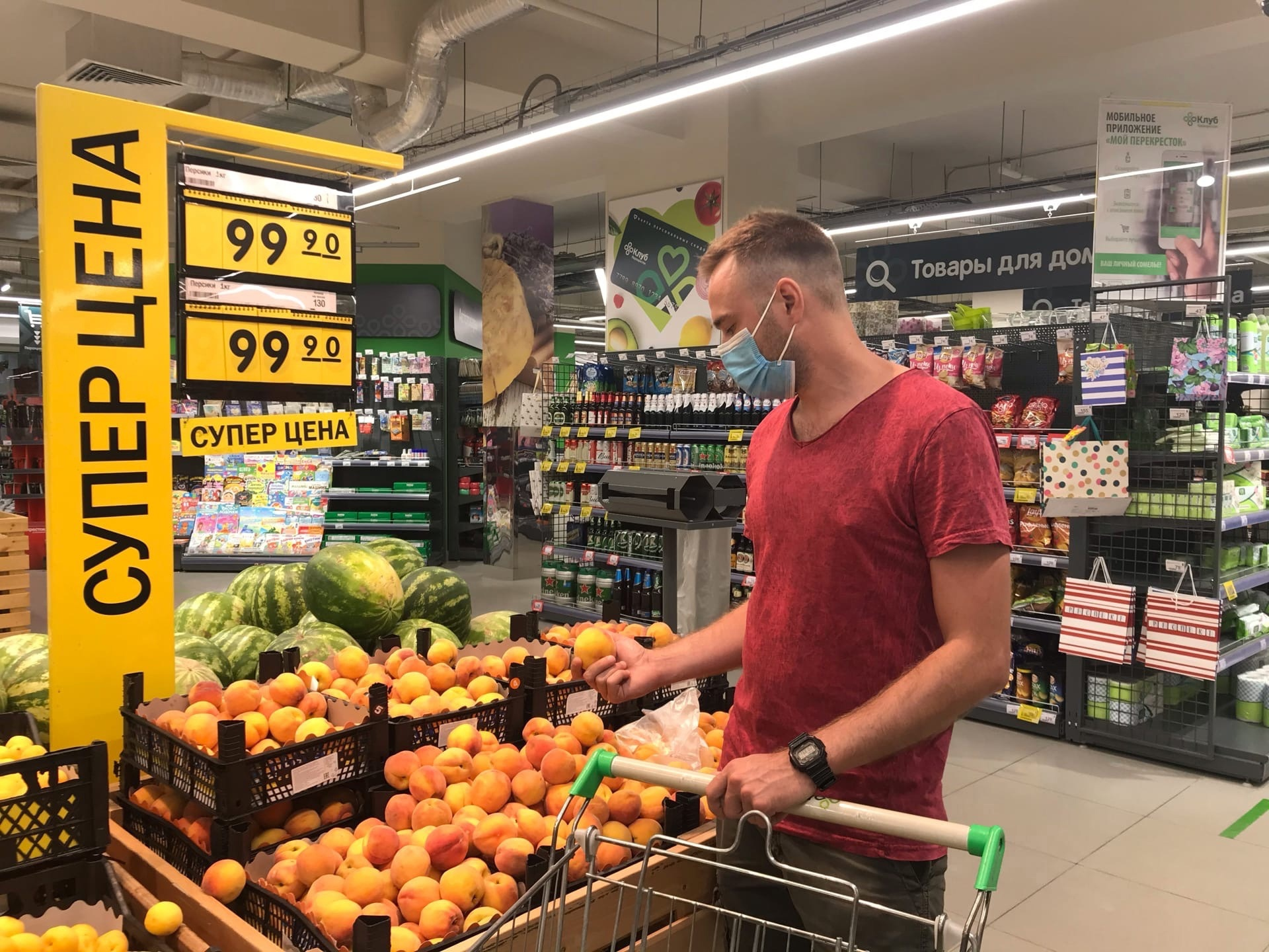 Нижегородцам рассказали о методах обмана с кассовыми чеками