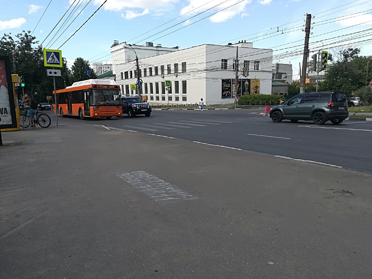 Площадь Лядова может получить новое название