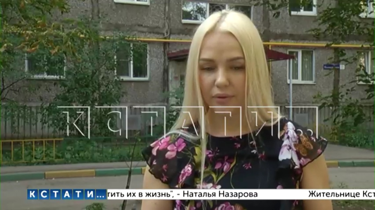 Многодетную мать оставили без денег из-за двойника-должника в Нижнем Новгороде