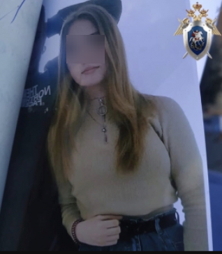16-летняя Кристина Рыжова, пропавшая в Дзержинске, найдена спустя 5 дней