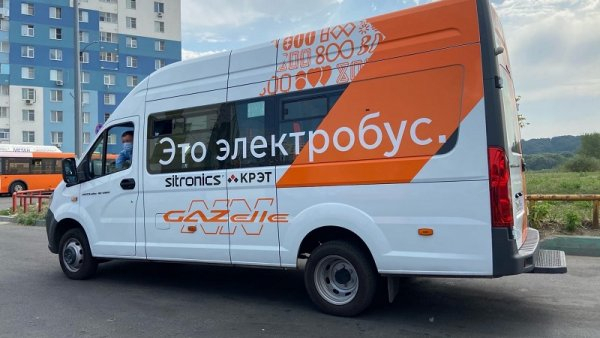 Опубликовано расписание движения электробусов в Нижнем Новгороде