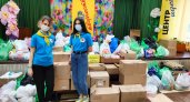 Более 700 кг продуктов для малообеспеченных семей собрали автозаводские школьники