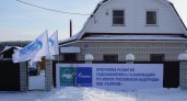 В Нижегородской области газифицирована деревня Юловка