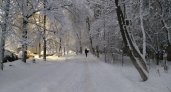 В Нижнем Новгороде ожидается последний морозный день 2021 года