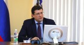 Глеб Никитин: «Нижегородская область готова к проведению «Игр будущего»