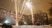 Ребёнок получил ожоги рук из-за запуска салютов в новогоднюю ночь в Нижегородской области