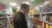В магазине Нижнего Новгорода нашли просрочку почти на 72 тысячи рублей