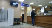 Почту России в Арзамасском районе оштрафовали на 300 тысяч за нарушение закона