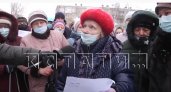 У жителей Нижегородской области требуют доплатить за отопление из-за морозов