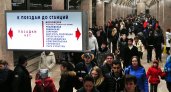 В нижегородском метро появятся новые терминалы самообслуживания