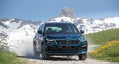 Официальный дилер ŠKODA «Агат на Комсомольском» представляет обновленный ŠKODA KODIAQ