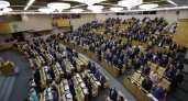 Евросоюз наказал нижегородских депутатов санкциями