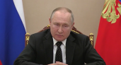 Путин приказал перевести российские силы сдерживания в особый режим 