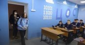 Дети из Донбасса пошли в нижегородские школы