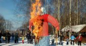 Нижегородские власти отменили празднование Масленицы