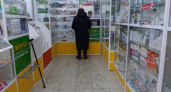 На складе нижегородской областной фармация сформирован запас лекарственных средств