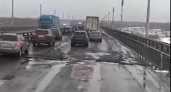 Стригинский мост в Нижнем Новгороде "тает" вместе со снегом
