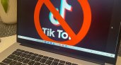 TikTok прекращает работу: нижегородские блогеры больше не смогут вести стримы  