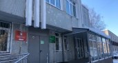 Более 143 миллионов направят на ремонт нижегородской больницы 