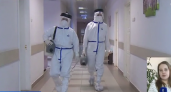 Нижегородские больницы сворачивают ковид-госпитали и начинают работу в штатном режиме