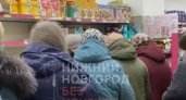 Пенсионерки устраивают скандалы в борьбе за сахар в магазинах Нижнего Новгорода