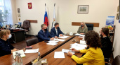 Международная конференция «Дипломатия Александра Невского» пройдет в Городце в декабре