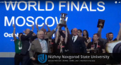 Нижегородские студенты победили в чемпионате мира по программированию