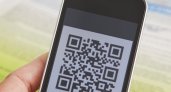 Соседняя республика впервые вводит выдачу QR-кодов по уровню антител