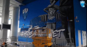 Граффити появилось на стадионе в Нижнем Новгороде