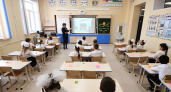 В нижегородских школах пообещали сделать новый шикарный ремонт в классах