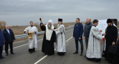 Северо-восточный обход открыли в Дивееве