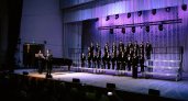 Концерт Горьковской хоровой капеллы мальчиков прошел в Нижегородской филармонии