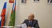 Руководитель нижегородского Росприроднадзора ушел в отставку