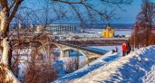 Солнечные и морозные выходные ожидаются в Нижегородской области