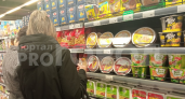 В Нижегородской области подешевели вермишель и еще 9 продуктов