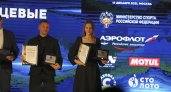 В Москве наградили чемпионов и победителей официальных спортивных мероприятий сезона 2021