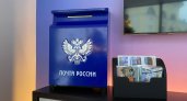 В Нижегородском кремле заработала новогодняя почта